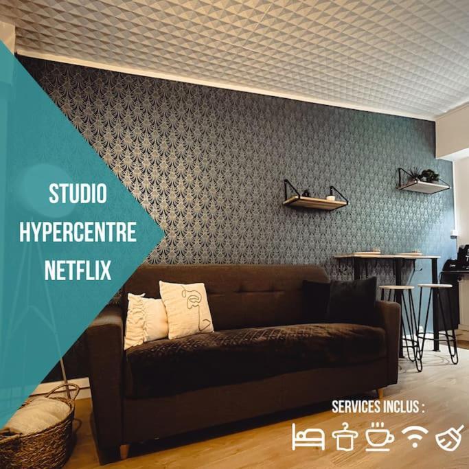 Le Studio Des Halles • Hypercentre • Netflix Châteauroux Екстериор снимка